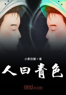 阿克夏之书