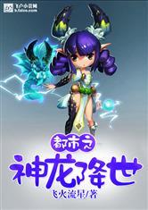 手举扫帚的大妈