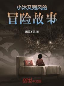 执光逐影