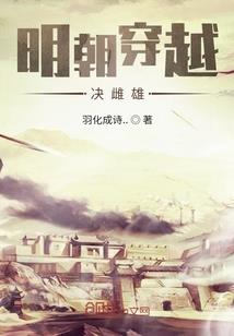 碧影星愿
