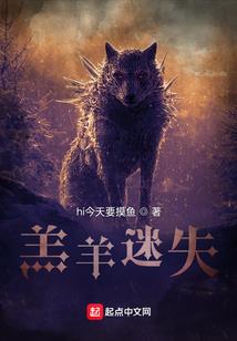 重生之暗夜猫妖