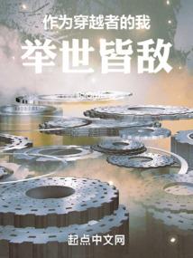 我们早已各安天涯