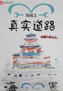 那些年我的女神们(合作)