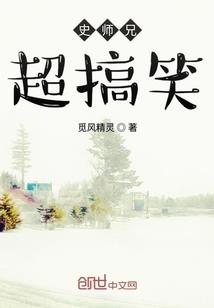 腹黑殿下乱红尘