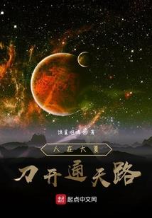 总裁影帝的绯闻影后