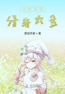 梦幻星邮