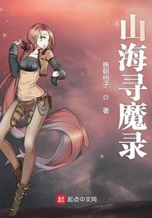 幽星