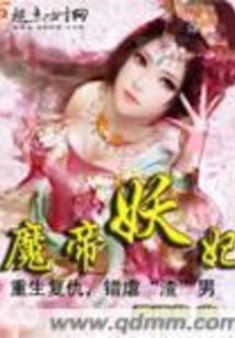 灵魂典当所前传