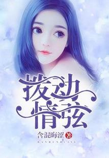如你如风