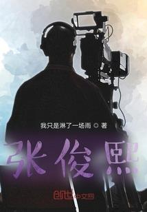 情牵一语