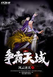 文也悟也