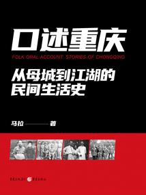 我的妹妹是魅魔
