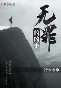 诸天位面当铺