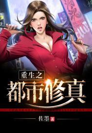 麒啸九天