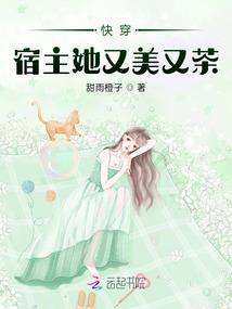 踏破荒宇