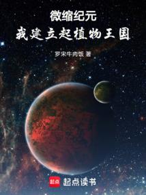 南风舞