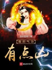 回归只为爱上你