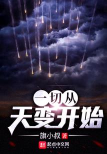 霸道校草：放过我