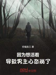 一曲沉醉