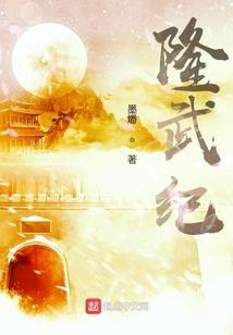 极品供应商