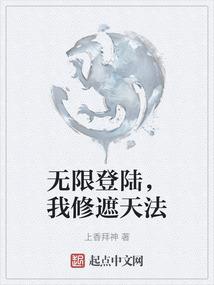 黑之塔