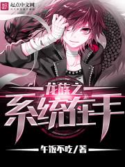 少年也懂爱