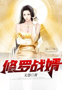 请不要和我说话