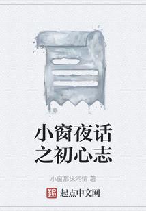 权掌万界