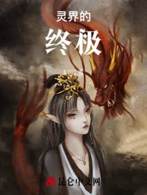王者：从陪玩开始
