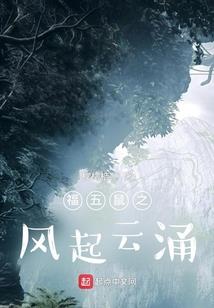 不二门