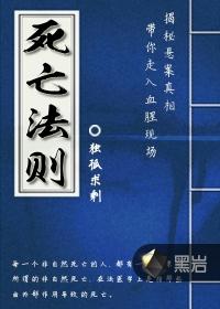 荣耀之英雄使命