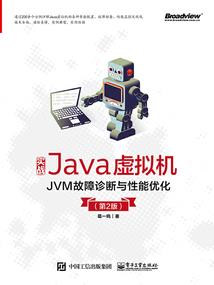 绝神之修真