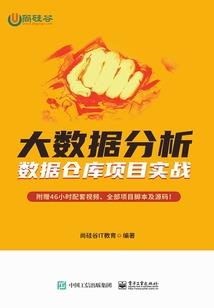 前世夫妻后世缘