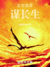契约符文