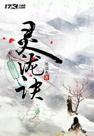 相思一曲红尘