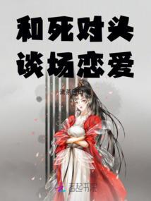 我在图书馆遇到的她