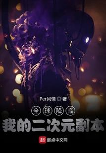 薄光
