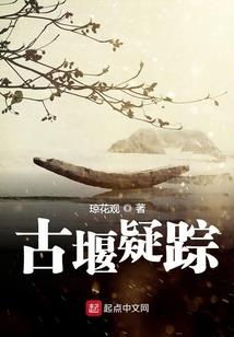 世界第一时间神豪