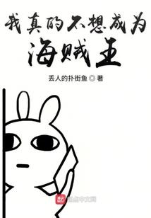 画中人之夕阳