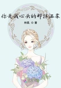 王爷快跑