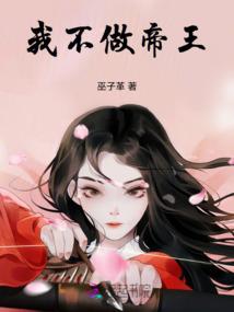 平凡而不简单