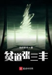 宋惊
