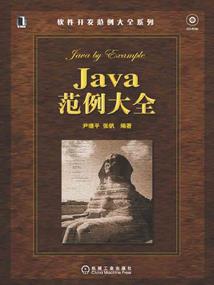 宫廷：熹瑶传