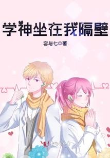 网游之开局一个地图挂