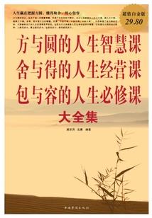 末世之穿书女配要逆袭
