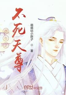 逍遥至尊诀