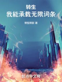 《胭脂梦留人醉》