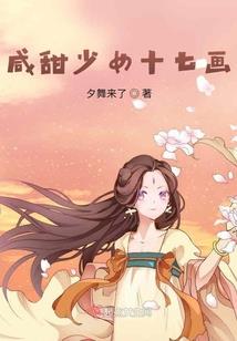 天赋玄武