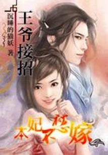 我心上你