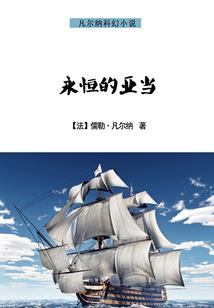 易恨不易爱